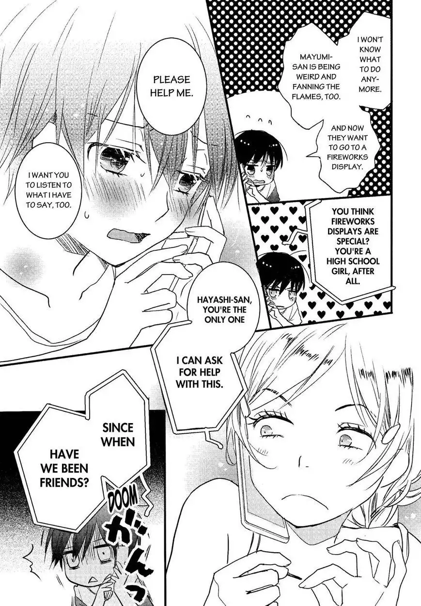 Bokura wa Minna Kawaisou Chapter 72 17